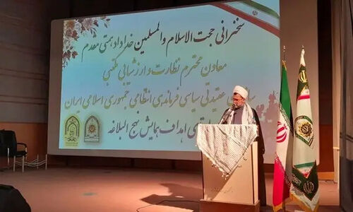 نهج‌البلاغه؛ راز تربیت سربازان آهنین و ستون اقتدار نیروهای مسلح ایران