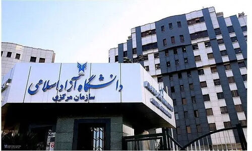 انتصابات جدید و مهم در دانشگاه آزاد؛ تغییراتی که آینده را رقم می‌زند!