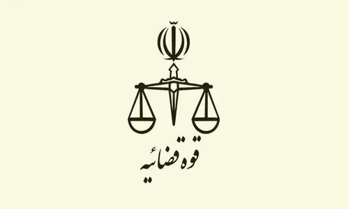 واکنش قوه قضاییه به گزارش جنجالی حمید رسایی؛ بار دیگر اشتباه محرز رخ داد!
