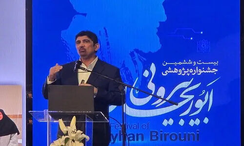 تجلیل ویژه از ۱۷ پژوهشگر برتر در جشنواره ابوریحان بیرونی؛ راز موفقیت دانشگاه علوم پزشکی شهید بهشتی چیست؟