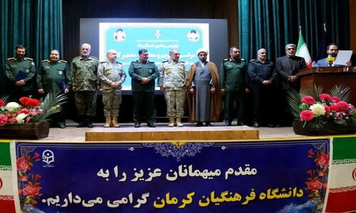 رسمی و باشکوه؛ مدیرکل جدید بنیاد دفاع مقدس کرمان معرفی شد