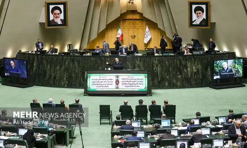 جلسه مهم مجلس درباره بحران آب و اصلاح قوانین مالی آغاز شد