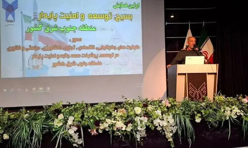 سردار عراقی: تجارت دریایی، رمز طلایی توسعه سیستان و بلوچستان در جنوب شرق کشور