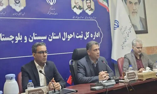 صدور خودکار هزاران گواهی انحصار وراثت در سیستان‌وبلوچستان؛ بدون نیاز به حضور افراد!