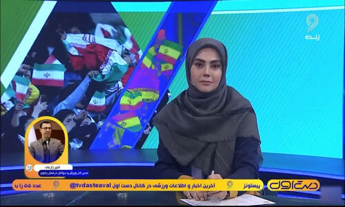 تصمیم سرنوشت‌ساز درباره بازی استقلال و گل‌گهر در مشهد فردا اعلام می‌شود!
