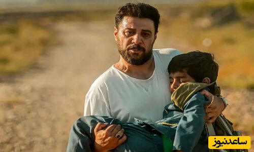 از بحران‌های خون‌آلود تا تغییر چهره نوید پورفرج؛ سریال «وحشی» هومن سیدی که همه را شوکه کرد!