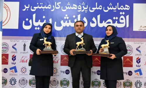 تیم خوزستانی با «جوراب هوشمند» در استارتاپ ویکند ملی غوغا کرد!