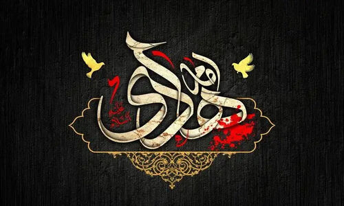 امام هادی(ع) چگونه هویت شیعی را در دل تاریخ حک کرد؟
