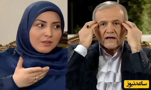 المیرا شریفی‌مقدم با عصبانیت خطاب به دولت پزشکیان: چرا مشکلات معیشتی امروز را به جنگ 8 ساله مردم ربط می‌دهید؟