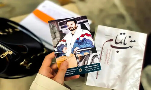 ترجمه روسی کتاب ویژه رهبر انقلاب درباره زندگی شهید جانباز؛ داستانی که نباید از دست داد!