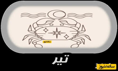 سفر به گذشته با عکس نادر عاطفه رضوی در 19 سالگی؛ اولین فیلمی که همه را شگفت‌زده کرد!