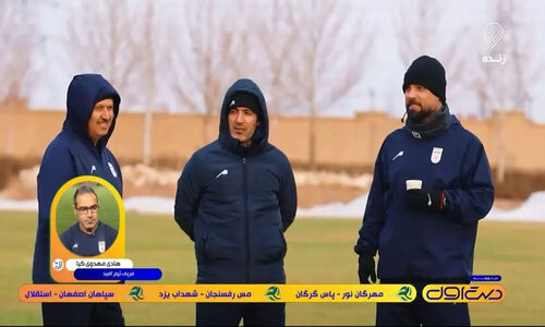 هادی مهدوی کیا از برنامه‌های شگفت‌انگیز آینده تیم ملی امید پرده برداشت!