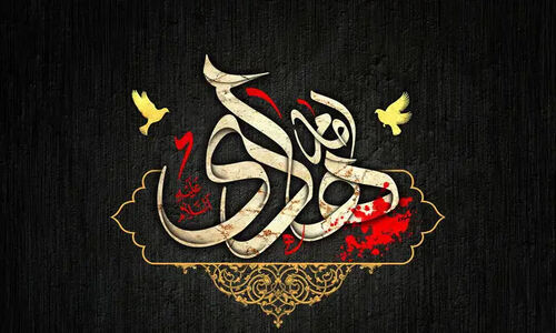 اعتراض بی‌سابقه مردم مدینه در برابر انتقال امام هادی(ع) به سامرا چه بود؟