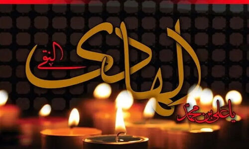رازهای زیست سیاسی امام هادی(ع)؛ چگونه در تبعید امامت شیعه را تثبیت کرد؟