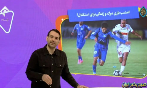 استقلال در آستانه بازی سرنوشت‌ساز؛ آیا پیروزی نجات‌بخش خواهد بود؟