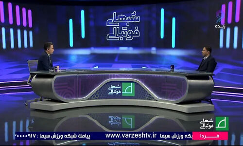 وحید هاشمیان راز موفقیت پرسپولیس را فاش کرد: سبک بازی تیم حالا چطور تغییر کرده؟
