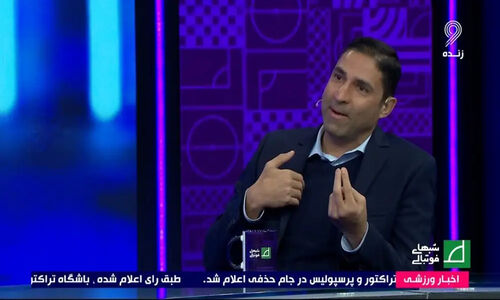 وحید هاشمیان: دو سهمیه خالی پرسپولیس را من تحمل کردم اما حالا وقت استفاده است!