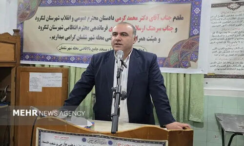 فرماندار لنگرود: پروژه‌های عمرانی شلمان بالاخره جدی پیگیری می‌شود، وعده‌ای که مردم منتظرش بودند!