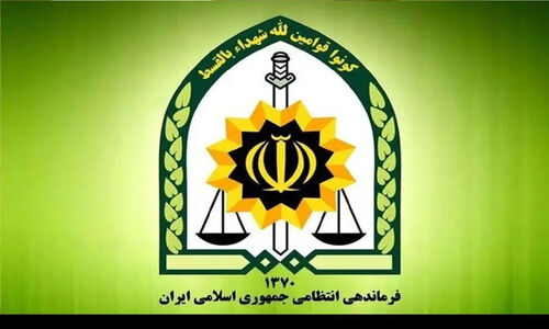 انهدام لانه شیاطین مرگ در لرستان؛ کشف حیرت‌انگیز بیش از یک‌ونیم تن مواد مخدر!