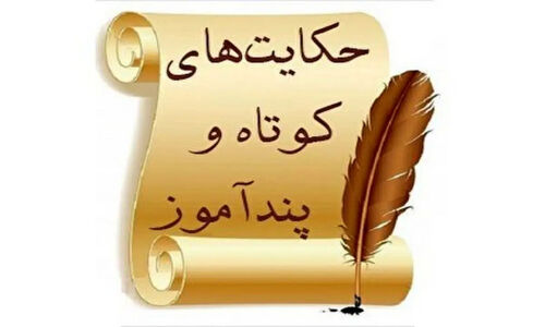 جوانی که با یک ایده ساده، کتابخانه را از بحران نجات داد!
