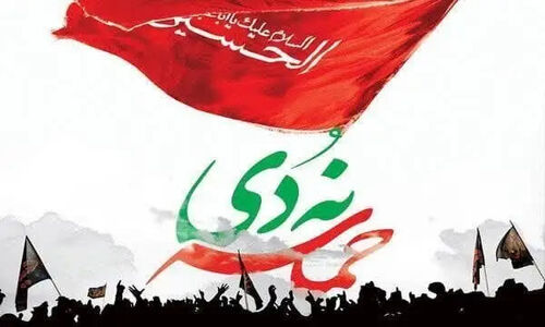 رئیس سازمان عقیدتی ارتش در مراسم باشکوه ۹ دی بجنورد سخنرانی می‌کند