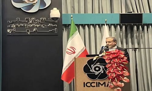 عراقچی افشاگری کرد؛ نقشه جدید دشمن برای ضربه زدن به اقتصاد اصفهان چیست؟