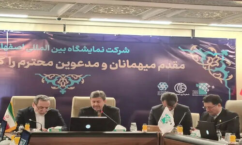 اصفهان؛ شهری که نگاه جهانی را به خود خیره کرده است!