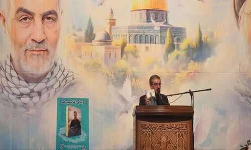 رونمایی ویژه از کتاب شهید سید رضی موسوی در سالگرد شهادتش!