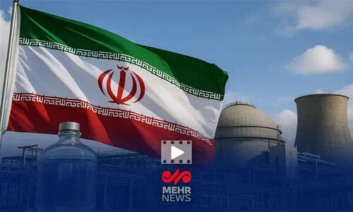 چرا آب سنگین ایران در بازار جهانی غوغا به پا کرده است؟