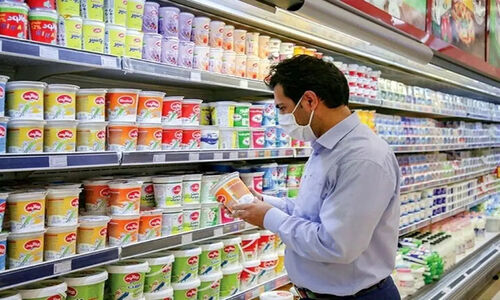 بازگشت ۴ قلم لبنی یارانه‌ای؛ بازار در آستانه تغییر بزرگ قیمت‌ها!