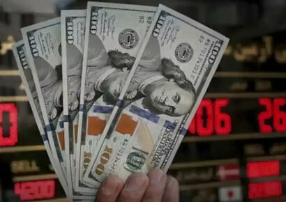 قیمت دلار امروز جمعه ۵ دی/ کف قیمتی دلار بالاخره شکست