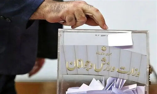 چالش بزرگ وزارت ورزش با پایان دوره ریاست فدراسیون‌های مدال‌آور در زمستان ۱۴۰۴