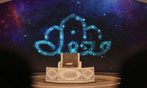 دعوت ویژه «محفل» از مسعود پزشکیان؛ آیا رئیس دولت چهاردهم به برنامه افطار می‌آید؟