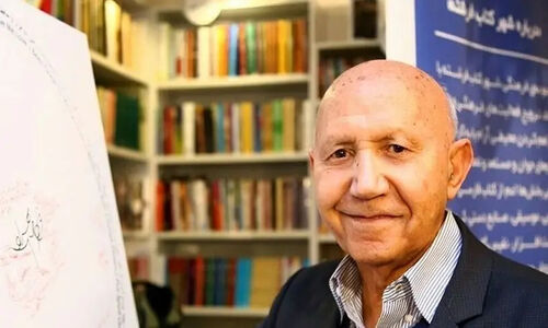 دکتر الهی قمشه‌ای: مردان قدر زن را بدانند، نعمتی که خداوند آفریده است!