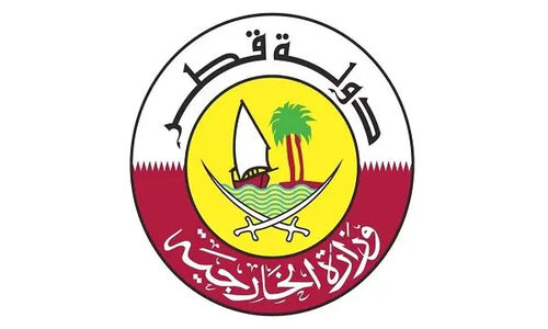 واکنش محکم قطر به تحولات حساس شرق یمن؛ دعوت به آرامش و گفتگو