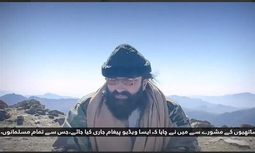 تحریک طالبان پاکستان ساختار جدید خود را برای ۲۰۲۶ رونمایی کرد؛ تغییرات مهم در مناطق نظارتی