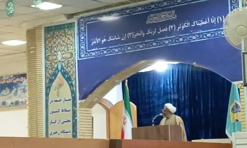 امام جمعه ایرانشهر: چگونه بحران‌ها را به فرصت‌های طلایی رشد تبدیل کنیم؟