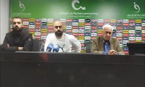مازیار زارع: پیروزی ملوان مقابل آلومینیوم اراک چه نکاتی داشت؟ واکنش‌های جنجالی در نشست خبری