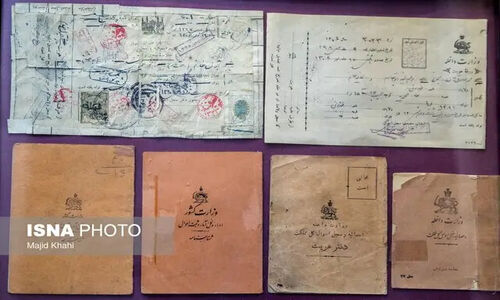 سجلهایی که هویت ایرانیان را برای همیشه رقم زدند؛ از نخستین شناسنامه تا ثبت ملی