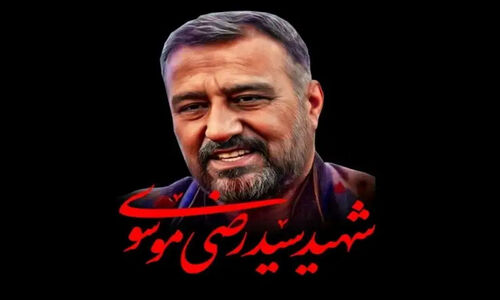 سردار خستگی‌ناپذیر جبهه مقاومت درگذشت؛ یادی از نماد ایستادگی انقلاب