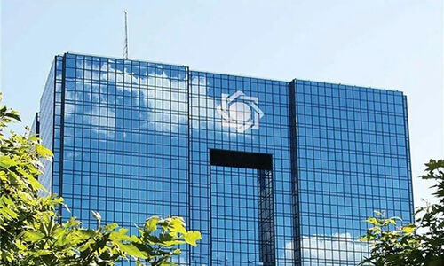 بانک مرکزی ۳ راهکار نوین برای خرید طلا را رونمایی کرد؛ فرصت طلایی در انتظار مردم!