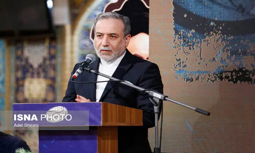 عراقچی از تجربه تحریم تا گفت‌وگو با فعالان اقتصادی اصفهان؛ این‌بار داستانی متفاوت از تحریم‌ها