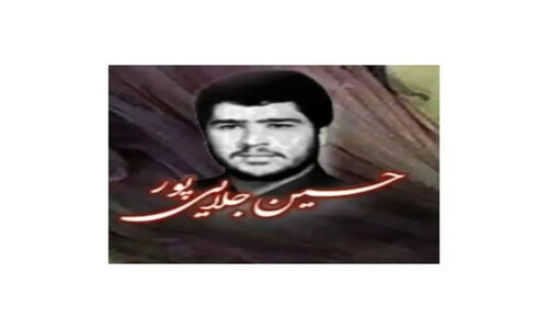 داستان ناگفته راوی شجاع کربلای 4 که خانواده‌اش قربانی انقلاب شدند!