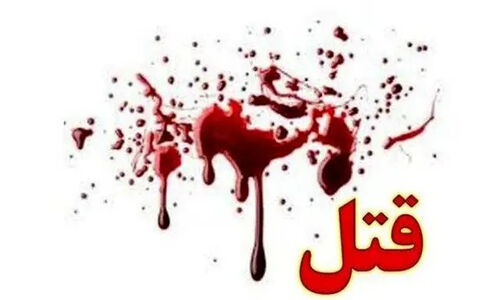 راز قتل نوجوان ۱۴ ساله نهاوند بالاخره فاش شد؛ قاتل کیست؟