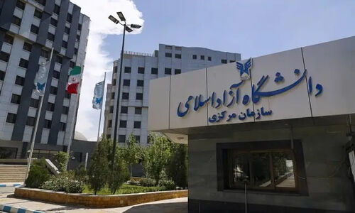 دانشجویان دانشگاه آزاد منتظر باشید؛ تقویم آموزشی نیم‌سال دوم غیرپزشکی رسماً منتشر شد!