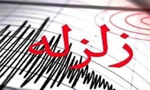 زلزله 3.3 ریشتری شمال شرق تهران بدون هیچ مصدومی؛ آرامش در پی حادثه ناگهانی