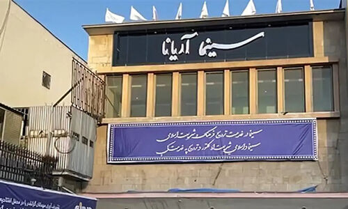 سینمای ۶۰ ساله کابل چگونه زیر تیغ بولدوزرهای طالبان نابود شد؟