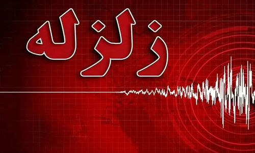 فیروزکوه در لرزه ۳.۳ ریشتری بیدار شد؛ آیا زلزله‌های بعدی در راه است؟