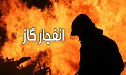 انفجار مهیب گاز شهری در روستای چراغ‌مزرعه؛ یک نفر جان باخت!