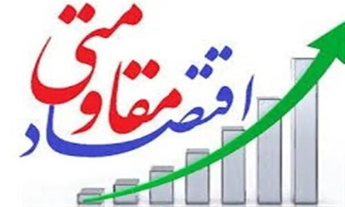 دبیرخانه ستاد اقتصاد مقاومتی به قلب پارلمان خصوصی کرمانشاه رسید!